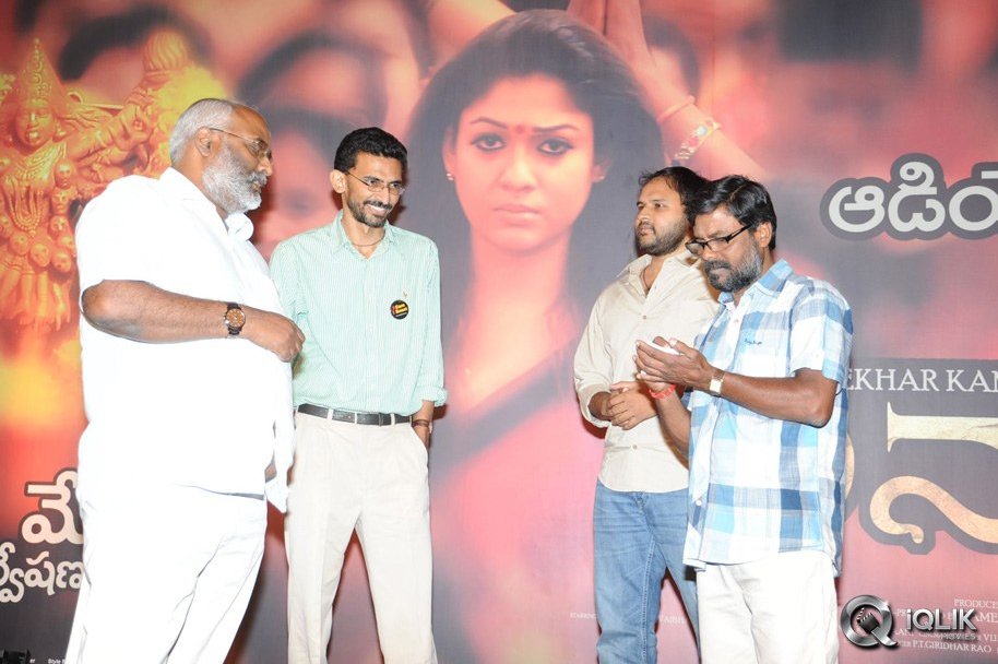 Anaamika-Movie-Audio-Launch